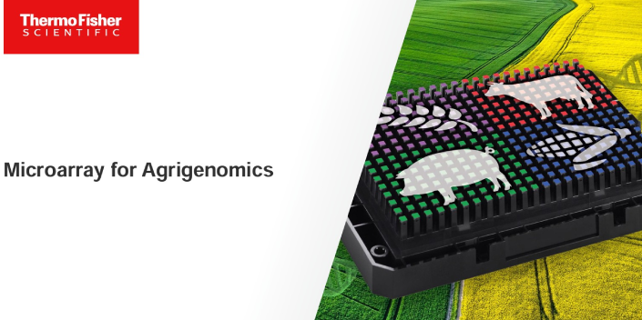 Agrigenomics