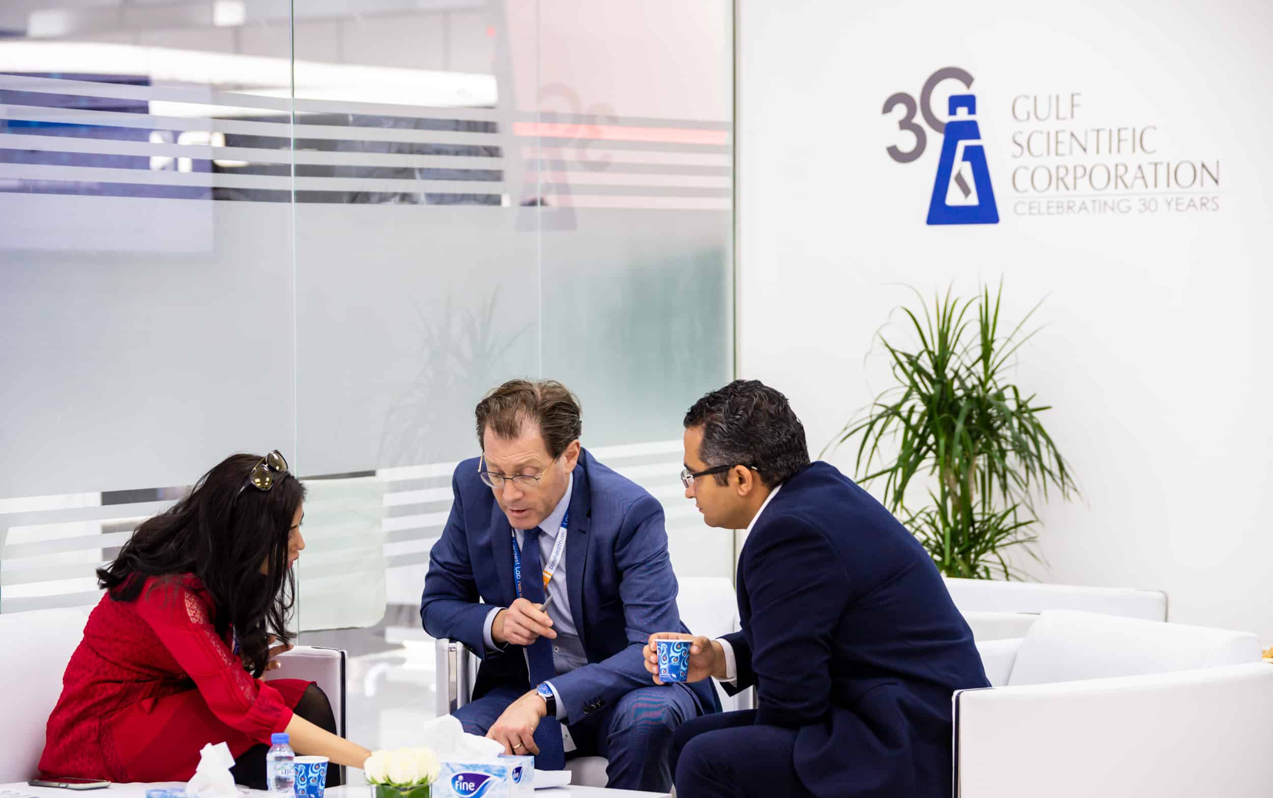 GSC at Medlab Middle East 2020: February 3-6, 2020