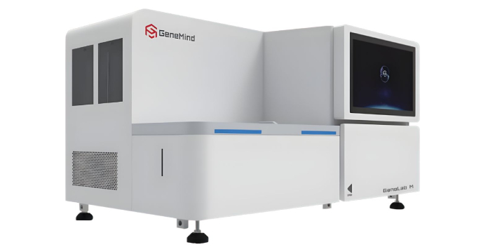 GenoLab M* High-throughput Sequencing Platform