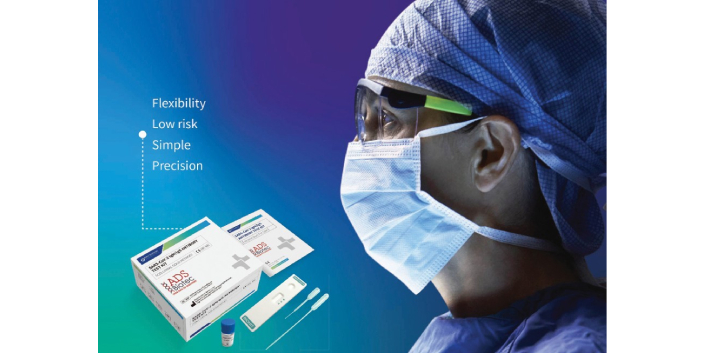 SARS-CoV-2 Antibody Detection Kits for COVID-19