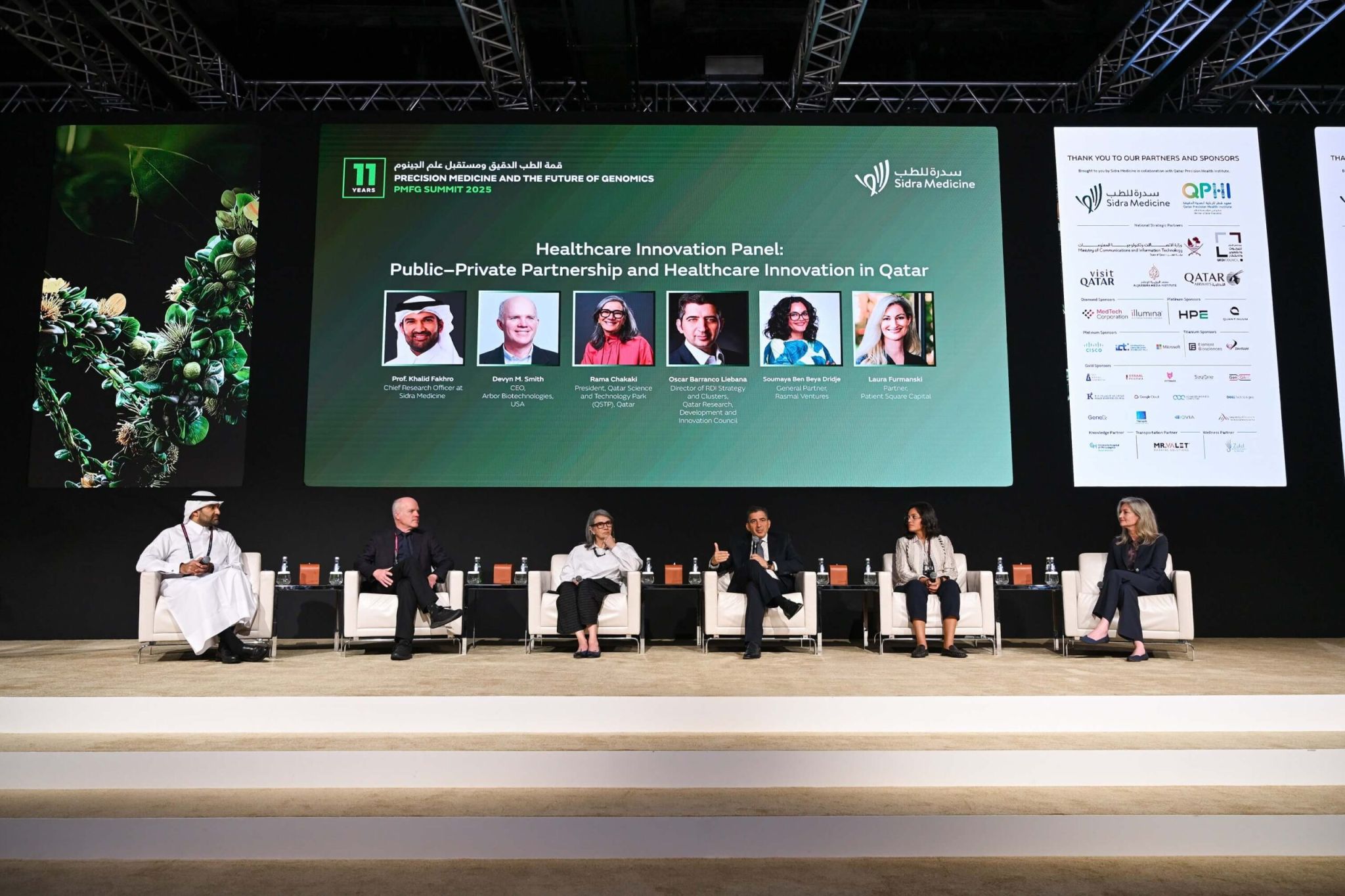 Precision Medicine & the Future of Genomics (PMFG) – Qatar