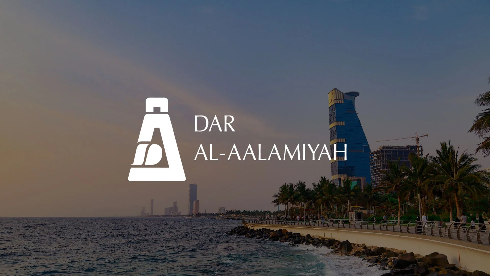 Dar Al-Aalamiyah – Jeddah