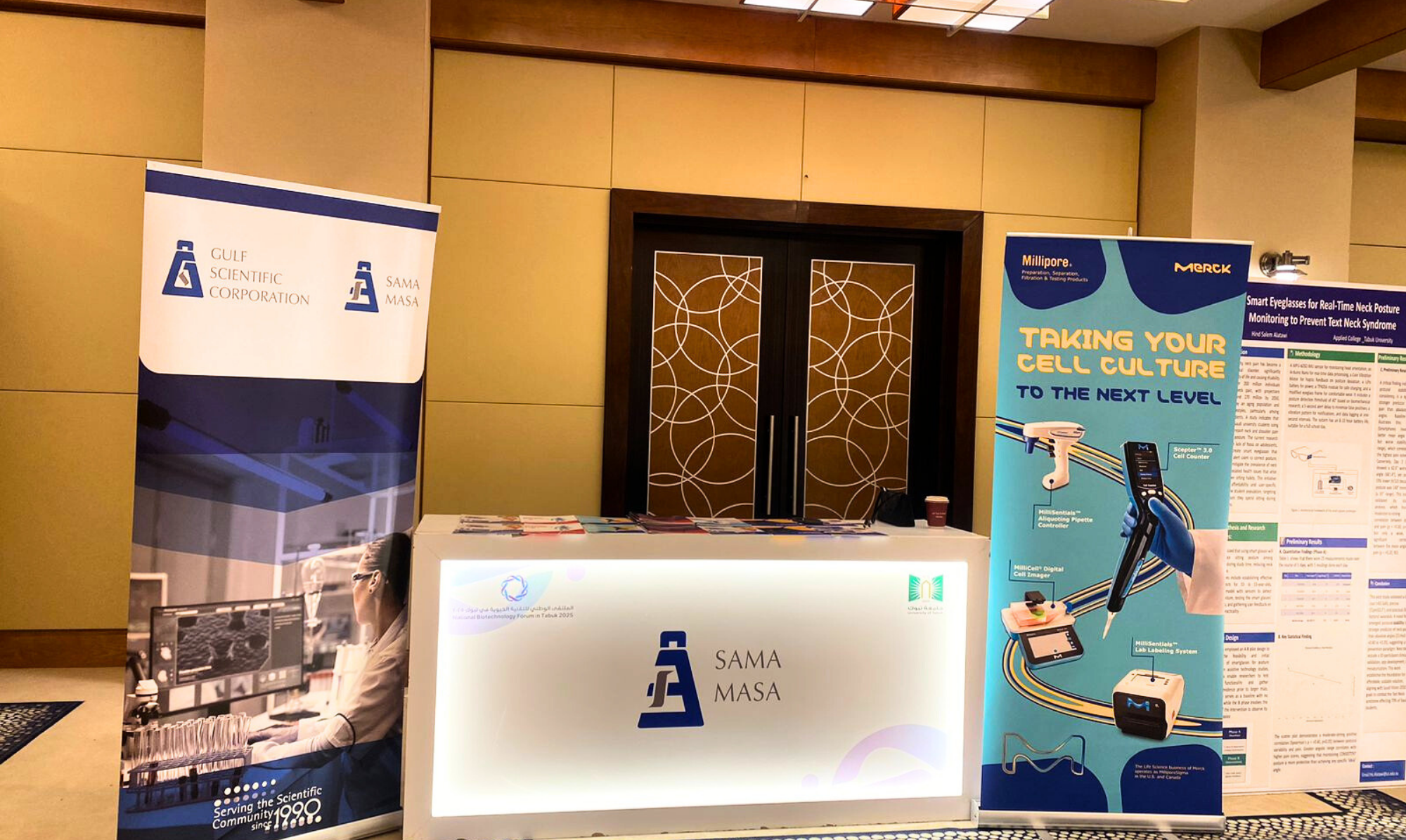 National Biotechnology Forum – KSA