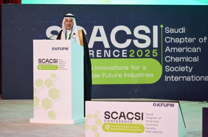 KFUPM: SCACSI Conference 2025 – KSA