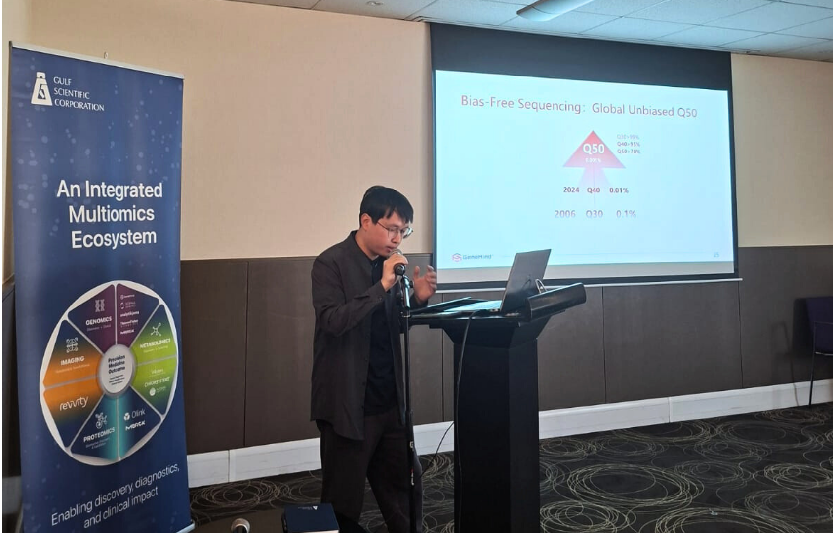 GSC Scientific Engagement Day: Enabling Precision Medicine with Multiomics – Dubai