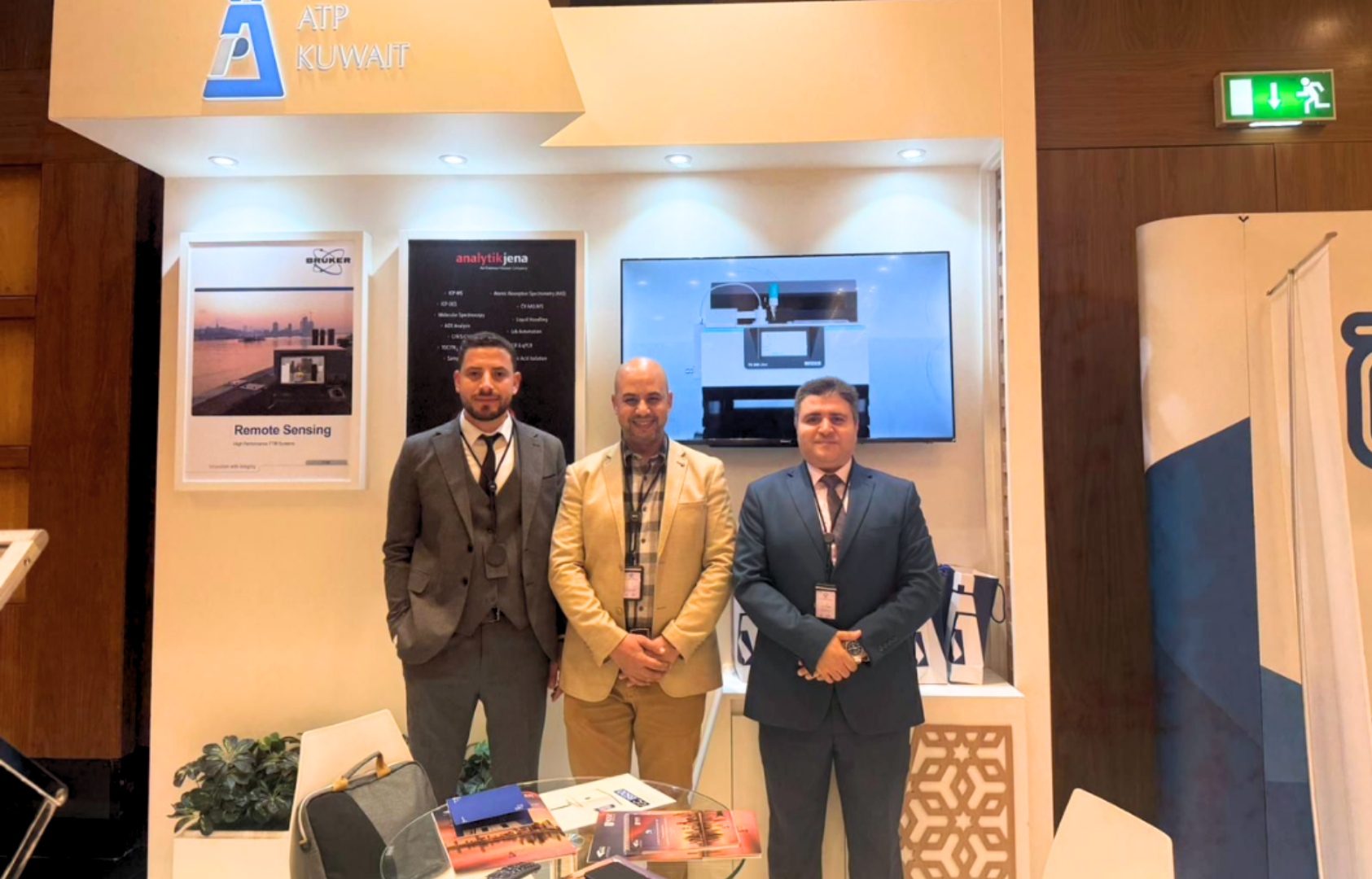 2nd International Conference on Applications of Air Quality in Science and Engineering – Kuwait